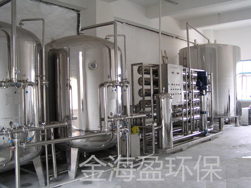 多介質過濾器1.png