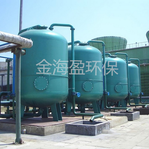 多介質過濾器.png
