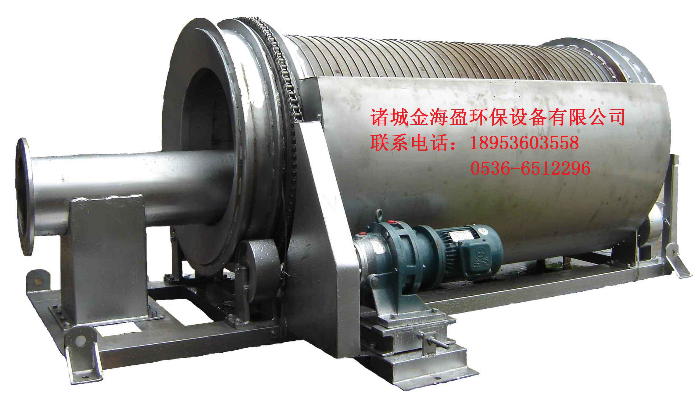 滾筒式微濾機.png